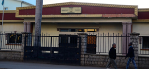 tribunal administratif-ok